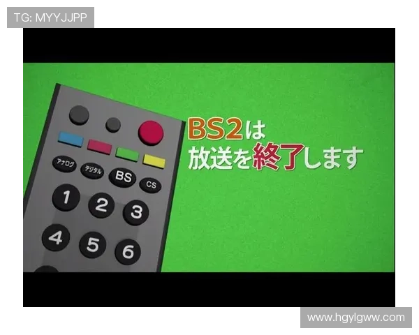 NHK综合频道高清直播在线观看指南